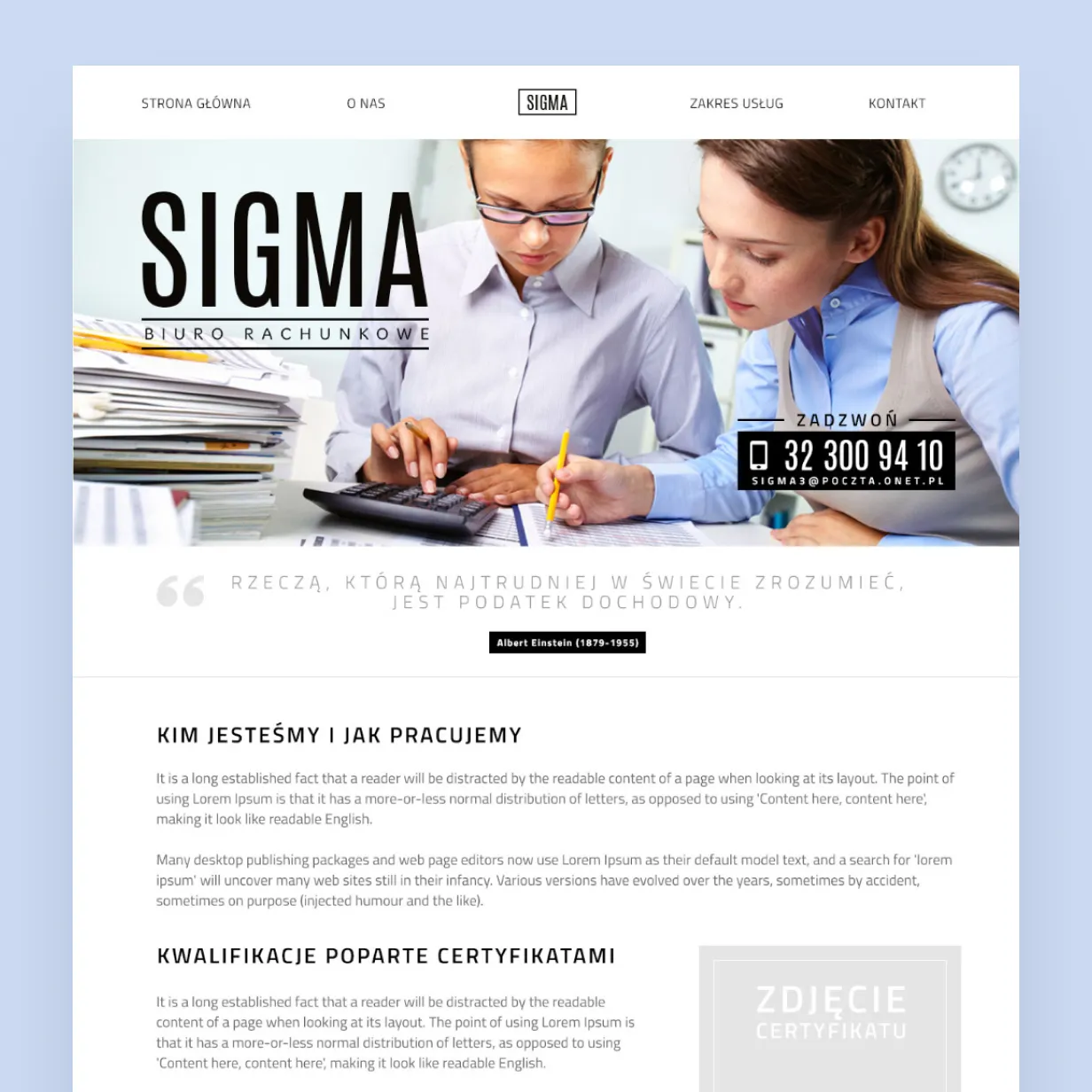 Sigma