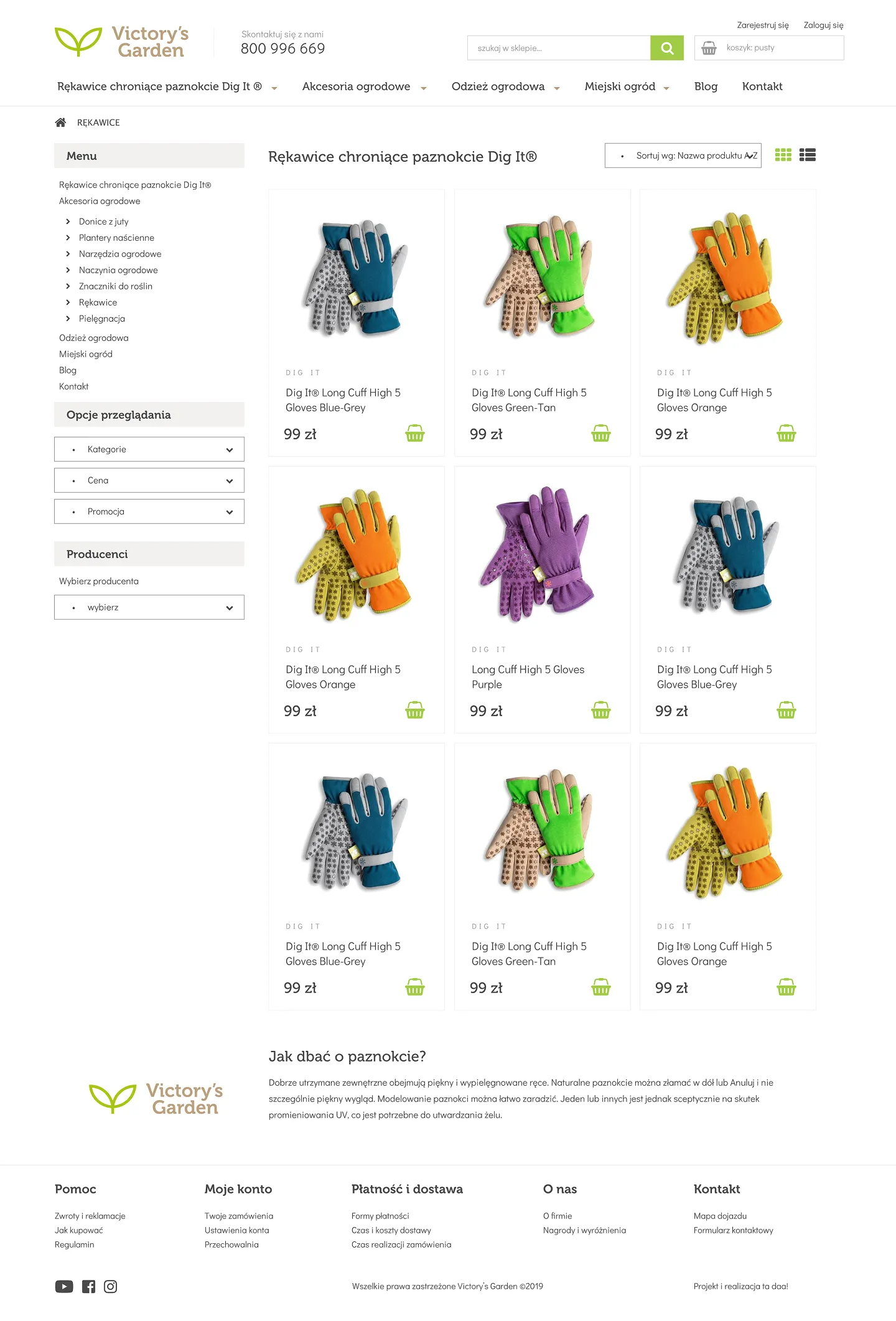 Strona kategorii w widoku kart w sklepie Victory's Garden na platformie Shoper
